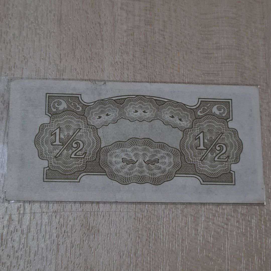 Japanese Military World War 2 Burma Half Rupee Note, Hobbies & Toys