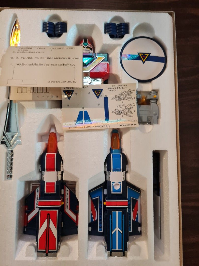 Vintage Mighty Morphin Power Ranger flash in box comple set, Hobbies ...