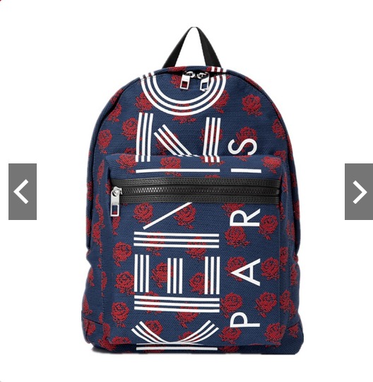 Kenzo roses hot sale backpack