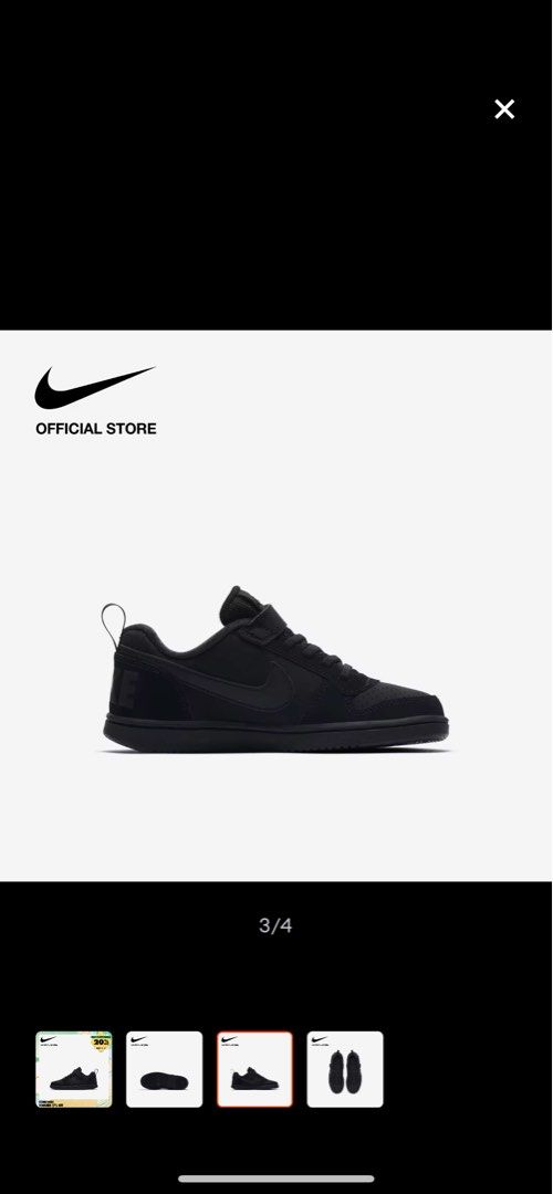 Childrens nike 72 discount
