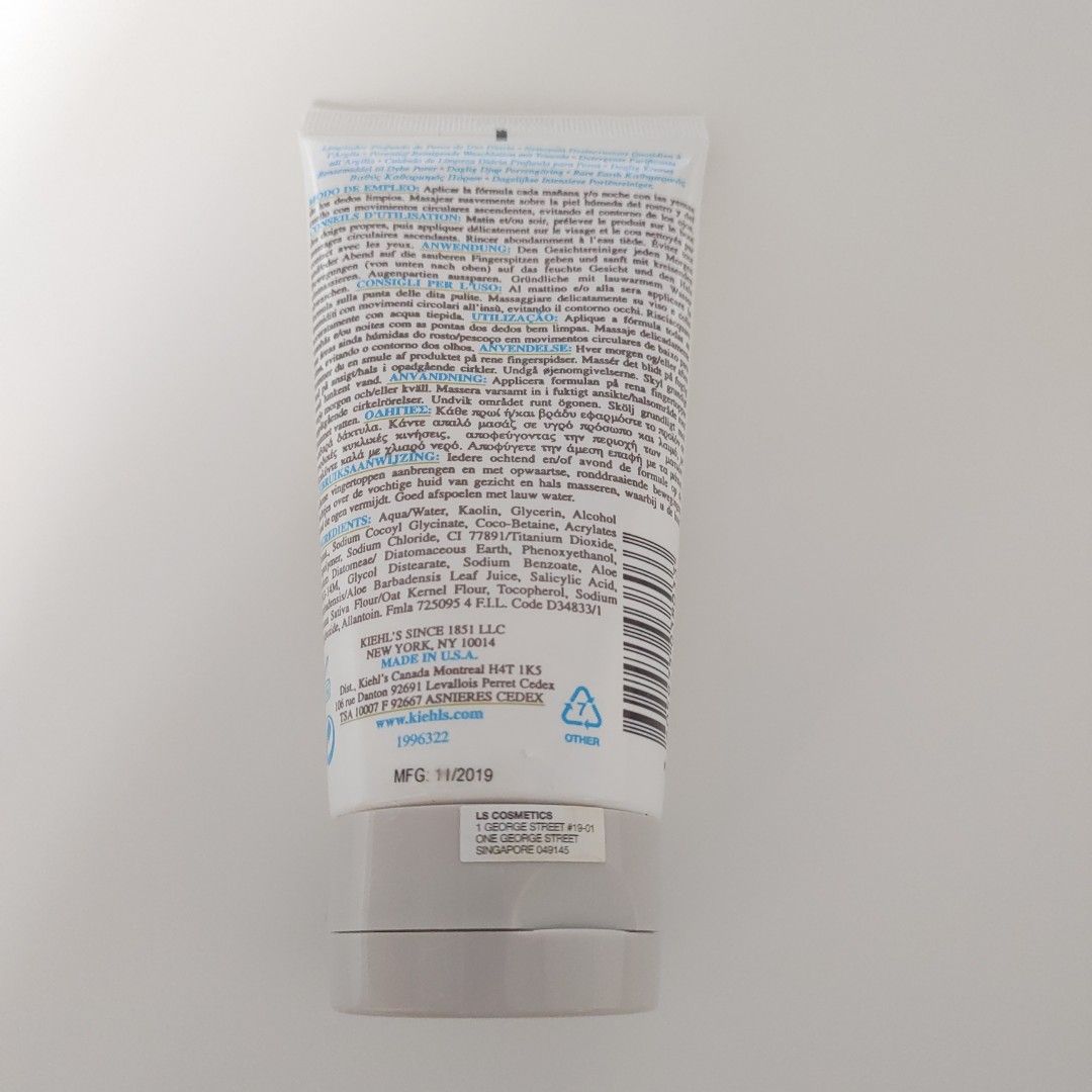 [Kiehl's] Kiehl’s Rare Earth Deep Pore Daily Cleanser 150ml