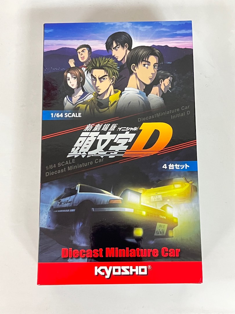 Kyosho Initial D Set (Miyazawa Limited) 1/64, Hobbies & Toys, Toys