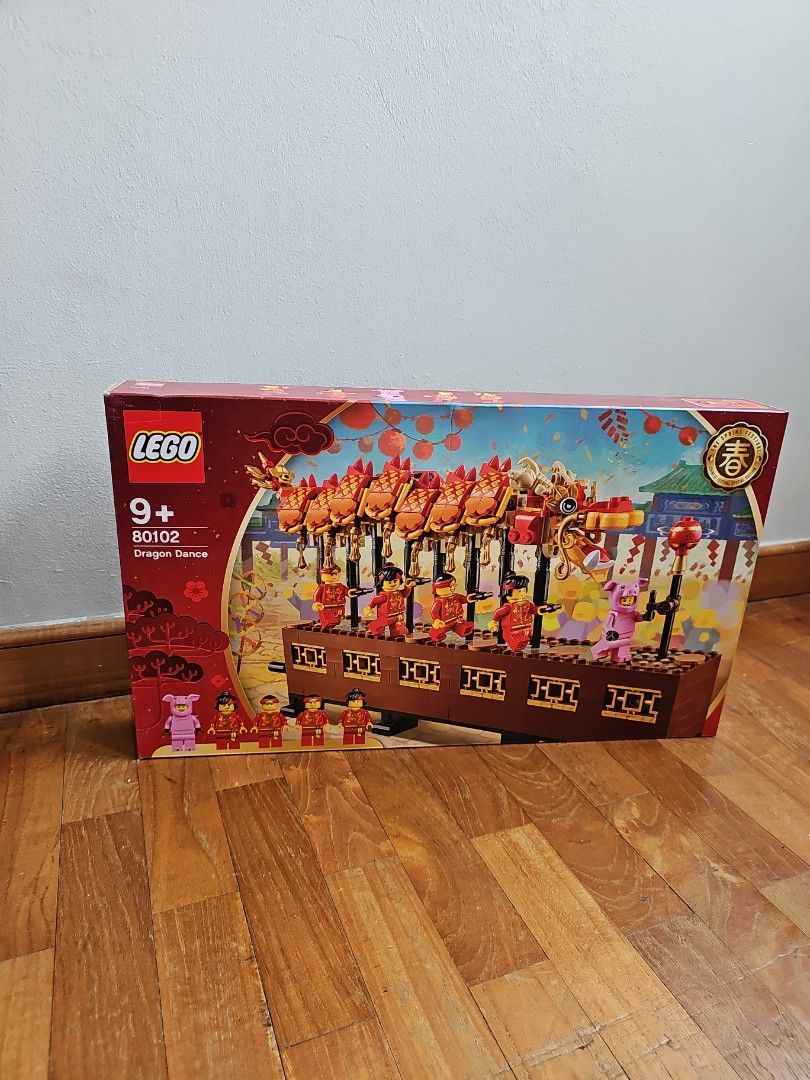 Lego dragon dance set sales