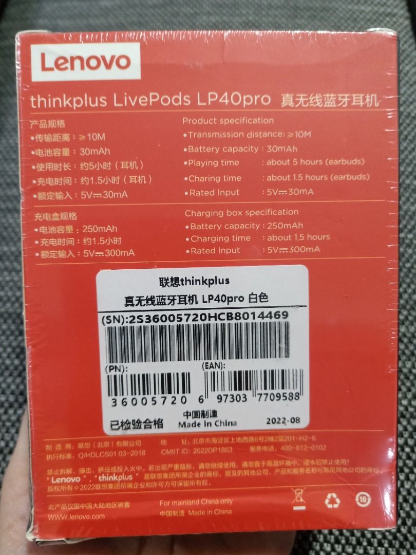 Lenovo LP40 Pro Wireless Earbuds Bluetooth 5.1, Headphones in-Ear, 25H ...