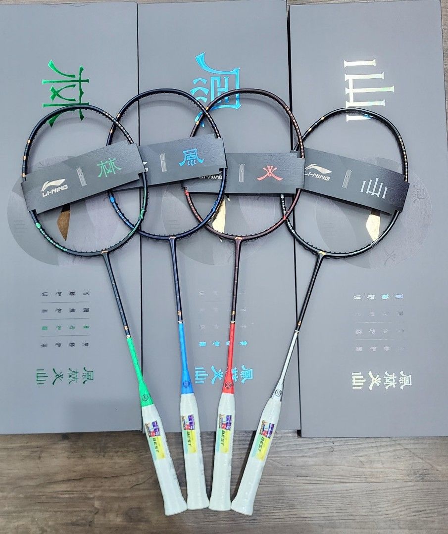 Li Ning Limited Edition Racket, Sports Equipment, Sports & Games ...