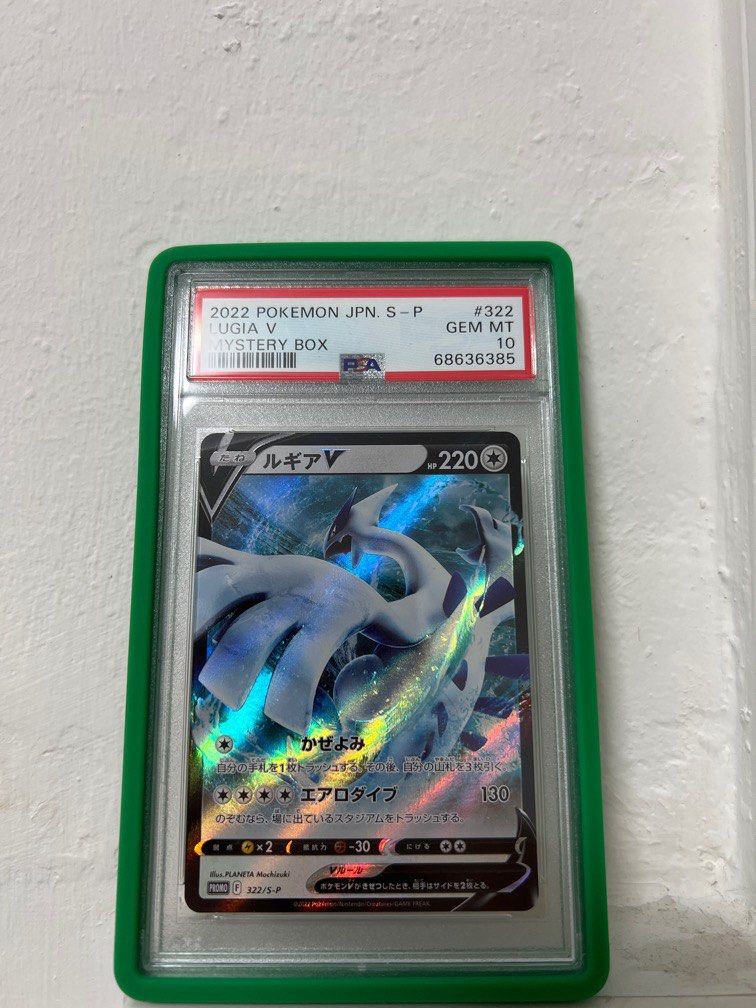 lugia card sleeves Pokmon TCG: Silver Tempest Sleeves| The TCG Realm Purchase now from Ubuy Finland! 60PCS Trading Card Pokmon TCG