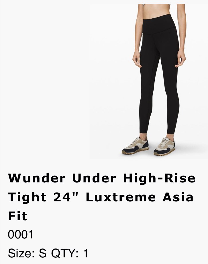 Lululemon Wunder Under High-Rise Tight 24 Luxtreme Asia Fit