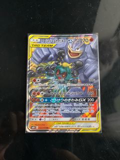 (Category: ) located in . Submitted by leow0069 (Listing ID 1230593571, Image 1). Description: .