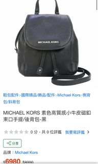 （分類：）位於 。 由 holicla 提交（商品編號 1230654845，圖片 1）。簡介： 。