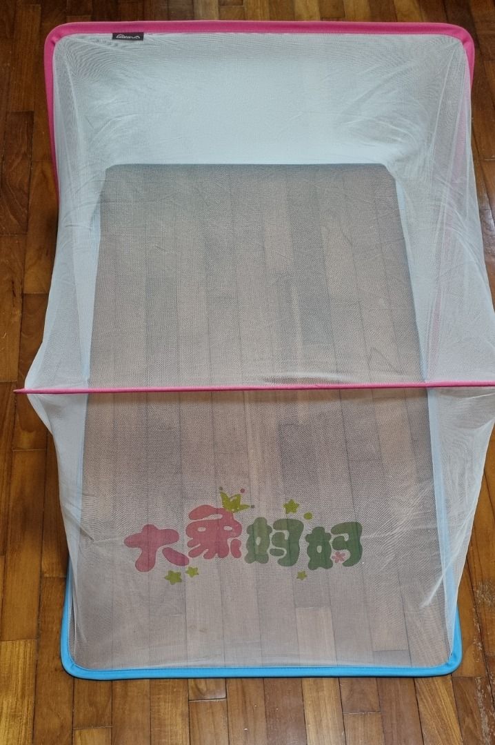 Mosquito net, Babies & Kids, Baby Nursery & Kids Furniture, Cots & Cribs on Carousell