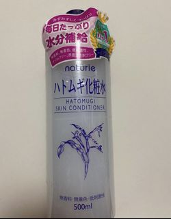 （分類：）位於 。 由 angela_monkey 提交（商品編號 1230559275，圖片 1）。簡介： 。