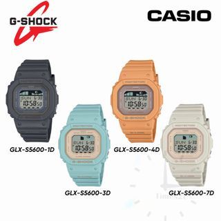 Preorder! Limited Edition Casio G-Shock X Y's GM-S5600YS-1