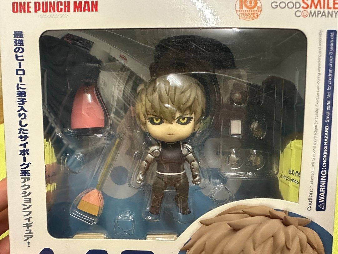 Nendoroid 645 sales