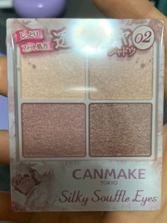 (NEW SEALED) CANMAKE silky souffle eyes