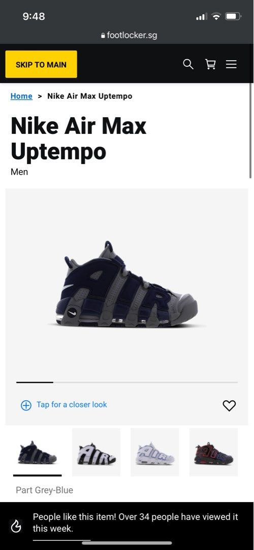 Nike Air More Uptempo Georgetown Women s Fashion Footwear