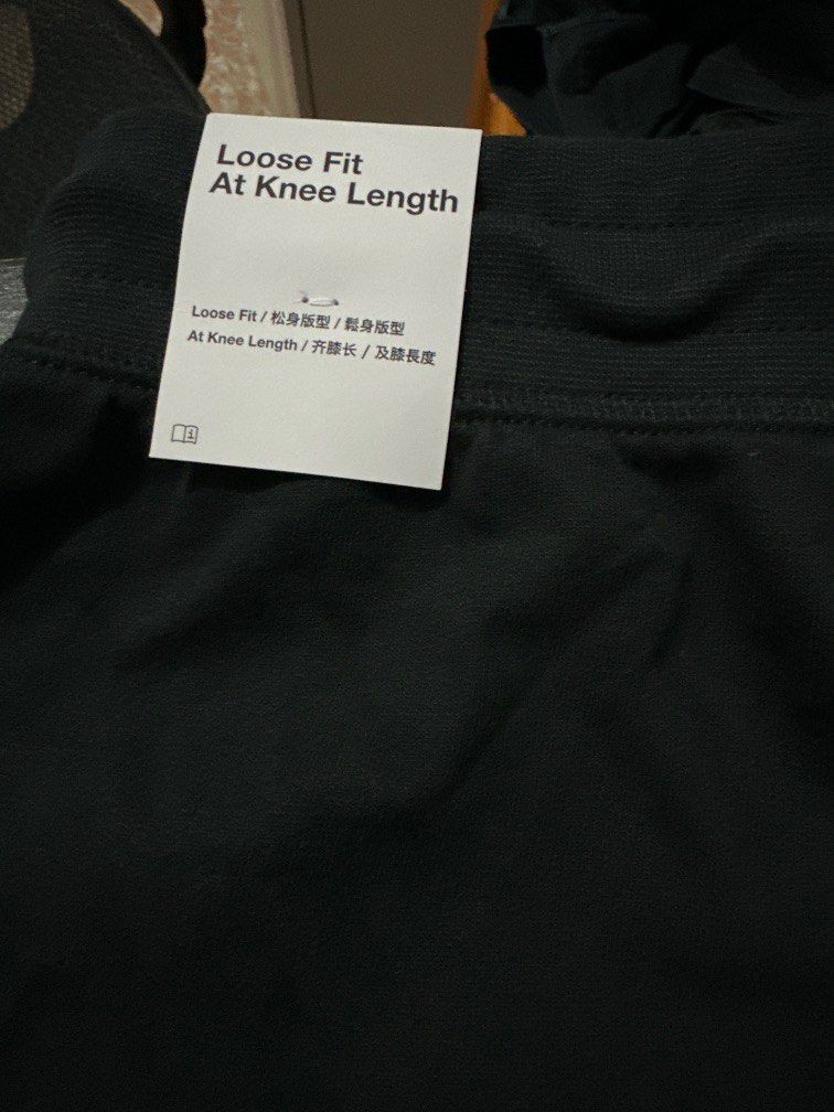 Nike loose fit at knee online length