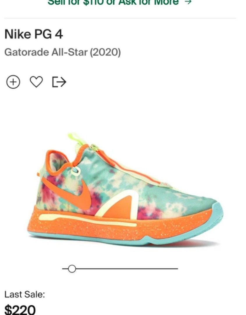 pg 4 gatorade 11.5