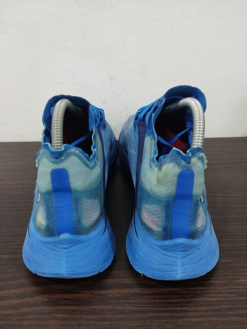 nike zoom fly x undercover gyakusou