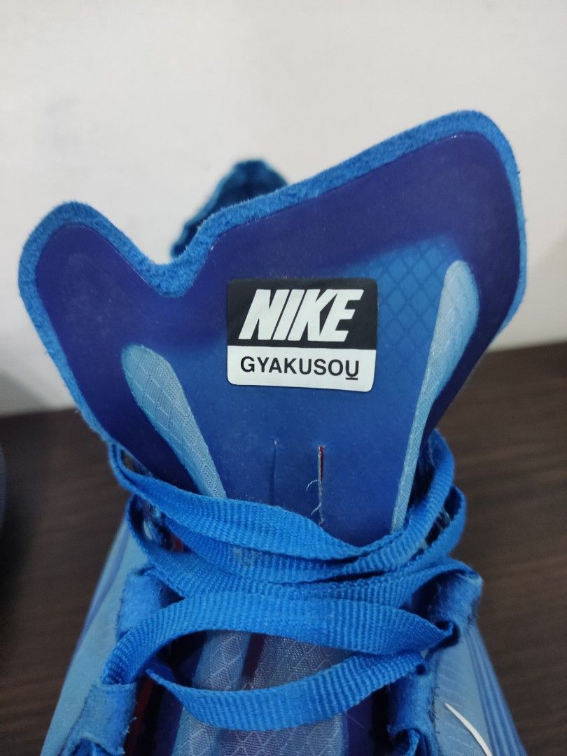 nike zoom fly x undercover gyakusou