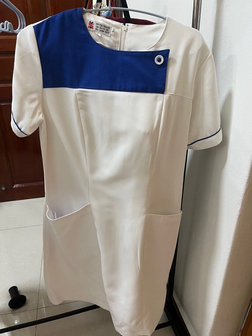 NYP Nursing Uniform, Announcements on Carousell