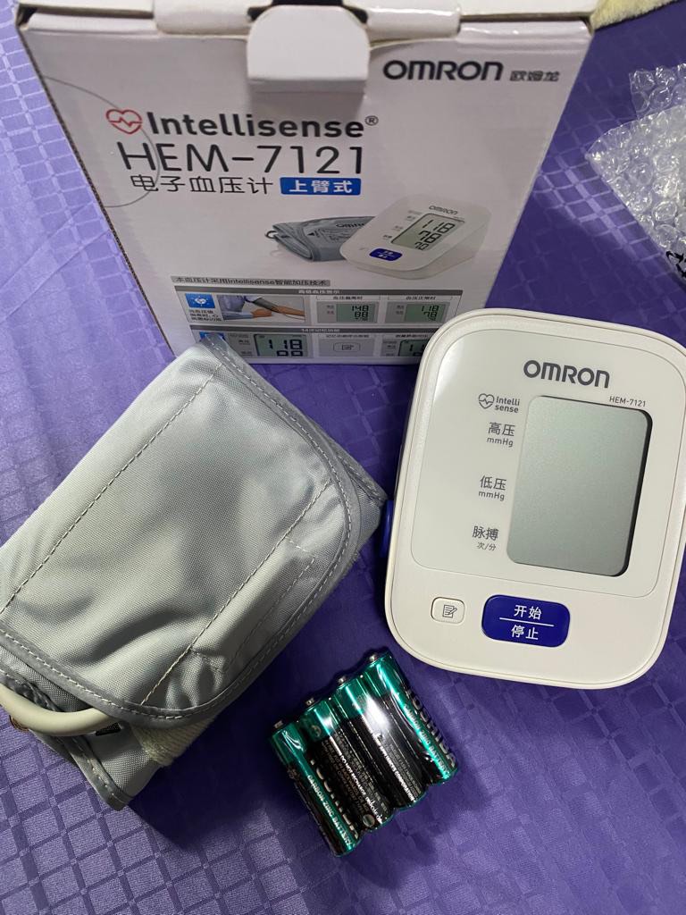 OMRON Blood Pressure Monitor, Health & Nutrition, Health Monitors