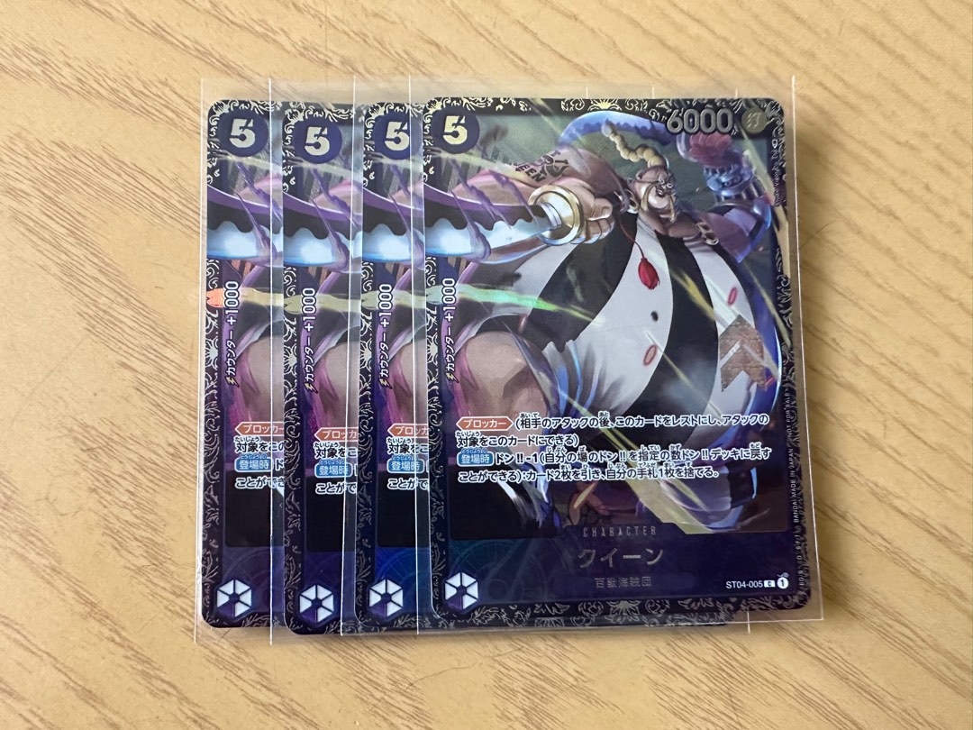 One piece TCG Flagship Queen Promo, Hobbies & Toys, Toys & Games on