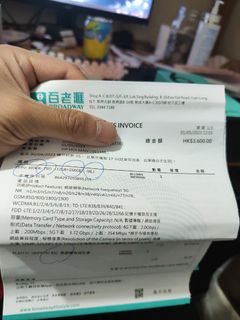 （分類：）位於 。 由 skyskyone 提交（商品編號 1230668797，圖片 1）。簡介： 。
