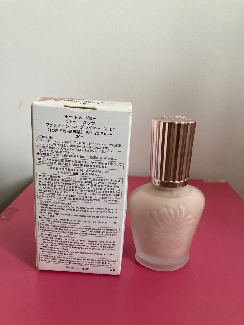 Paul & Joe illuminating foundation primer make up base serum, Beauty & Personal Care, Face