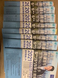 （分類：）位於 。 由 studying_notes 提交（商品編號 1230717209，圖片 1）。簡介： 。