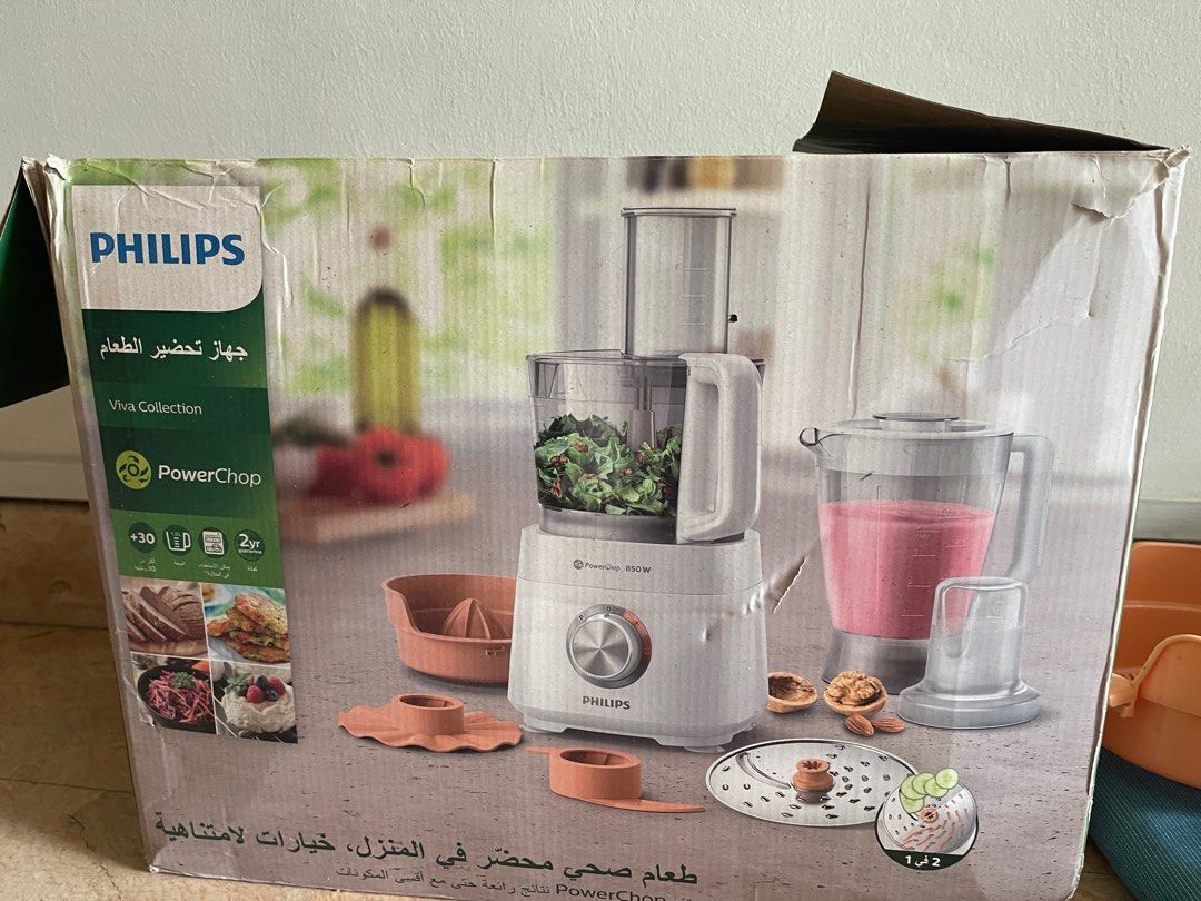 Philips Viva collection Food Processor, TV & Home Appliances, Kitchen