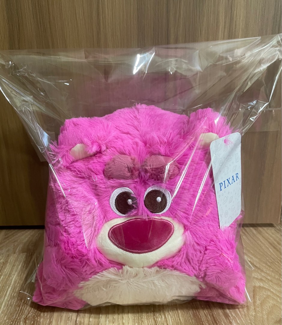 Pixar Lotso Ball shaped plush Hobbies Toys Toys Games on