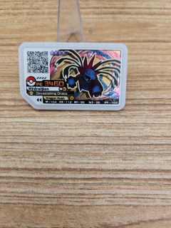 (Category: ) located in . Submitted by top_cardmaster (Listing ID 1230624220, Image 1). Description: .