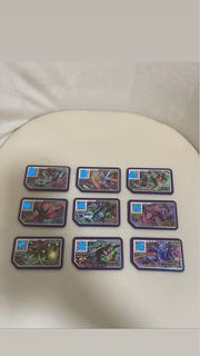 (Category: ) located in . Submitted by tradingcardtel (Listing ID 1230721588, Image 1). Description: .