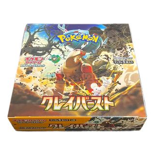 （分類：）位於 。 由 cloudycloudyoo 提交（商品編號 1230642319，圖片 1）。簡介： 。
