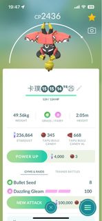 （分類：）位於 。 由 IIIIIIII 提交（商品編號 1230663158，圖片 1）。簡介： 。