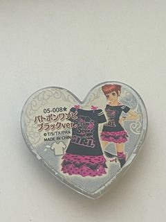 （分類：）位於 。 由 qeqeoe 提交（商品編號 1230662057，圖片 1）。簡介： 。