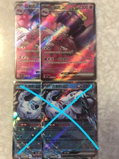 （分類：）位於 。 由 moon020406 提交（商品編號 1230627848，圖片 1）。簡介： 。