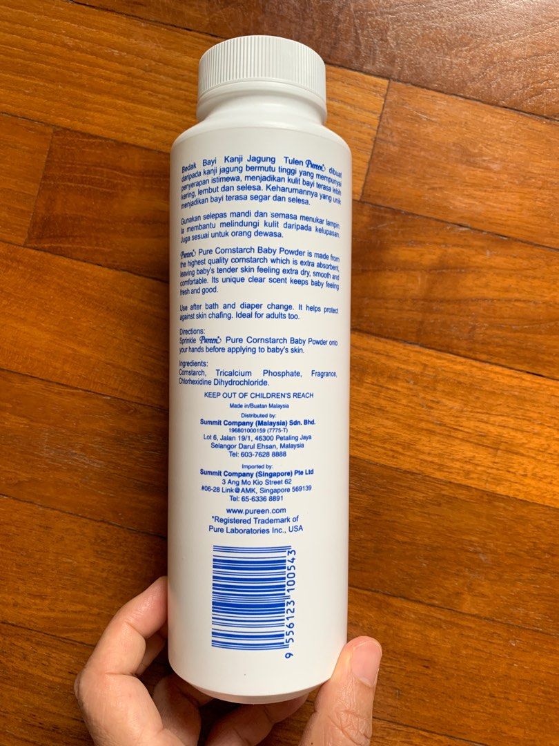 Pureen Baby Powder (Cornstarch powder), Babies & Kids, Bathing