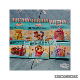 （分類：）位於 。 由 crazypetstore 提交（商品編號 1230691812，圖片 1）。簡介： 。