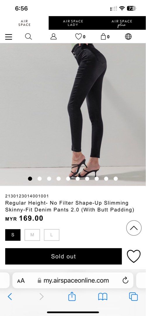 Tall Girl- No Filter Shape-Up Slimming Skinny-Fit Denim Pants 2.0 (With  Butt Padding) - AIR SPACE