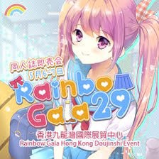 （分類：）位於 。 由 kittylee0220 提交（商品編號 1230556598，圖片 1）。簡介： 。