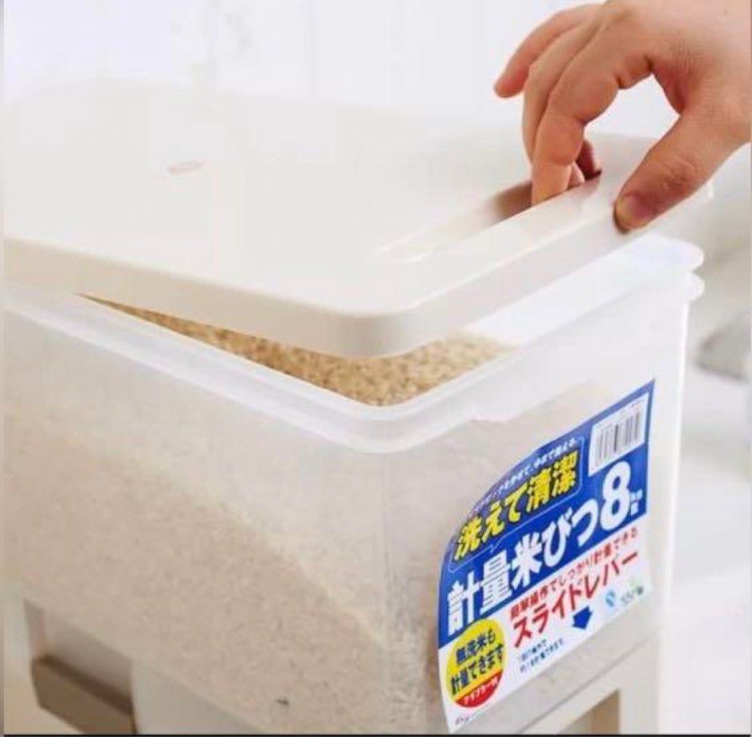 Premium Automatic Japanese Rice Dispenser (12Litre), Furniture & Home ...