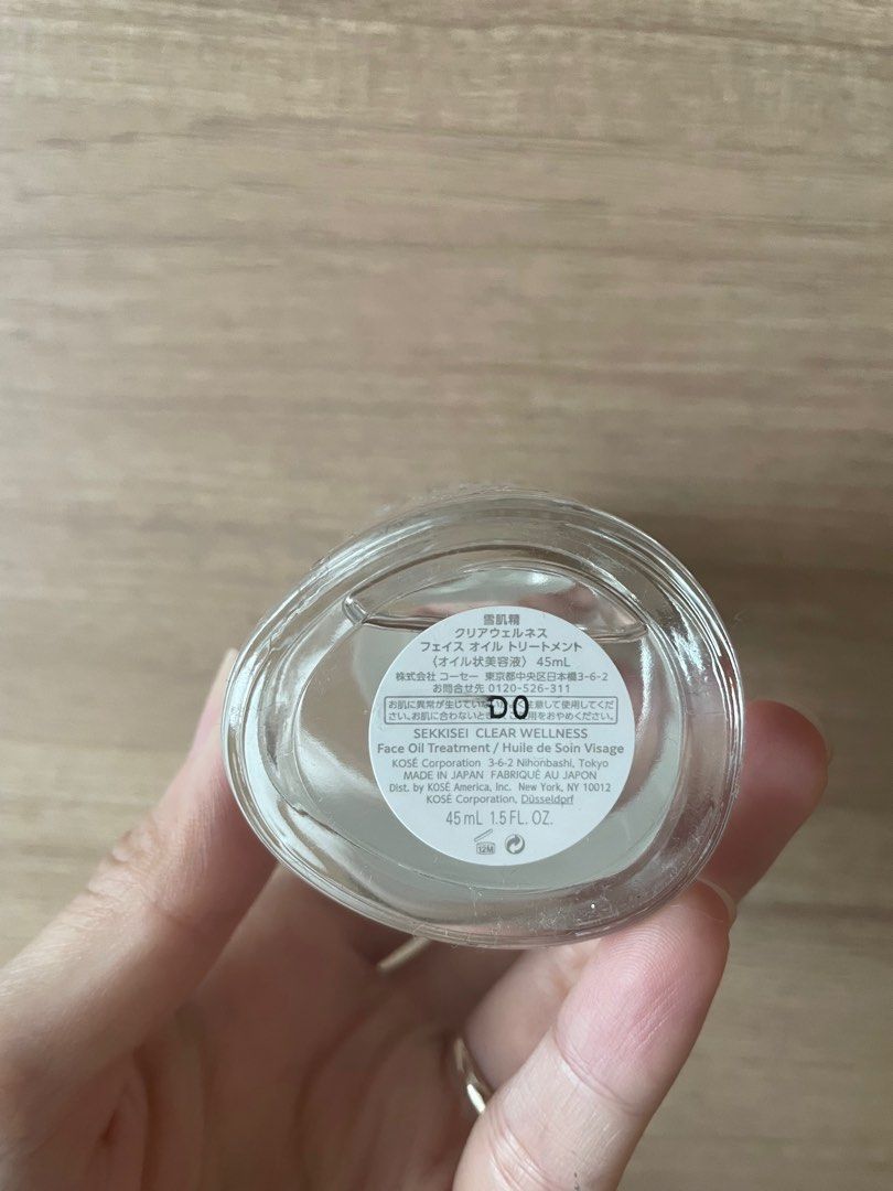 SEKKISEI CLEAR WELLNESS Face Oil Treatment, Beauty & Personal Care