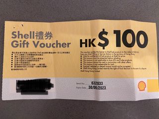 （分類：）位於 。 由 blingblingbing 提交（商品編號 1230721024，圖片 1）。簡介： 。