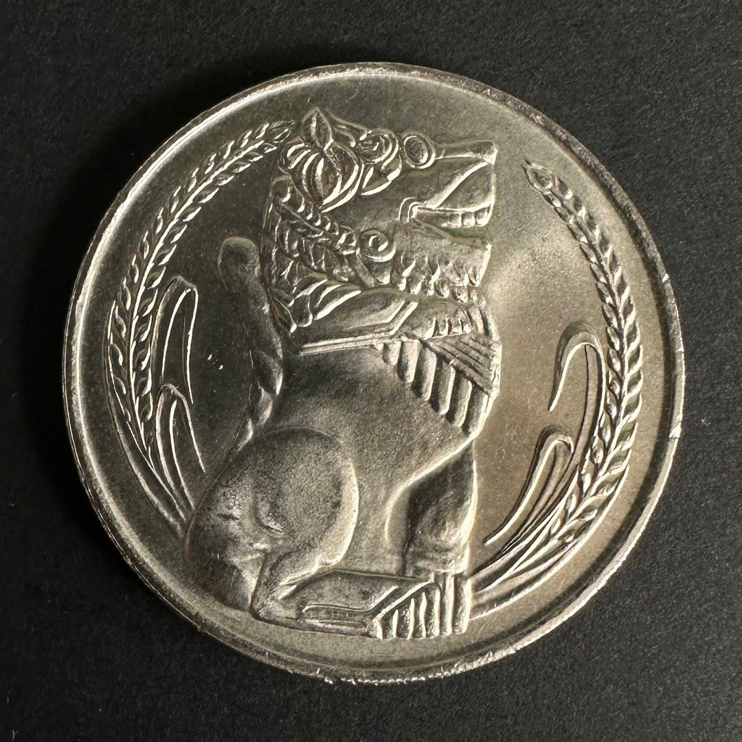 Singapore 1st Series 1982 1 Dollar $1 Coin, Hobbies & Toys, Memorabilia ...