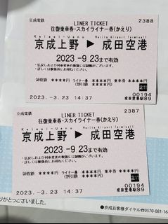 （分類：）位於 。 由 gowest 提交（商品編號 1230603579，圖片 1）。簡介： 。