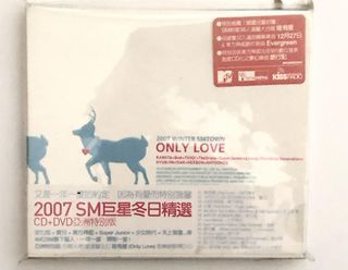 SMTown 2007 SM巨星冬日精選 (亞洲特別版/附DVD)