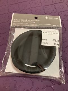 （分類：）位於 。 由 pl8155 提交（商品編號 1230625569，圖片 1）。簡介： 。