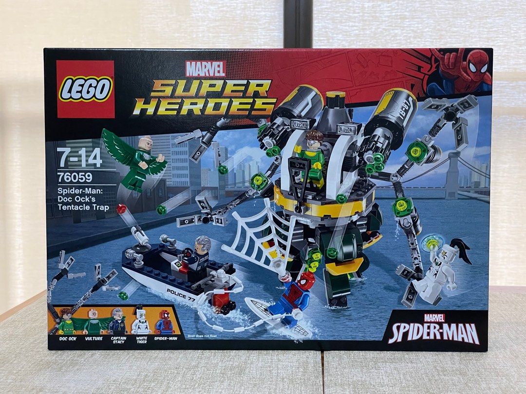 Spider Man Doc Ock s Tentacle Trap 76059 LEGO MARVEL SUPERHEROES