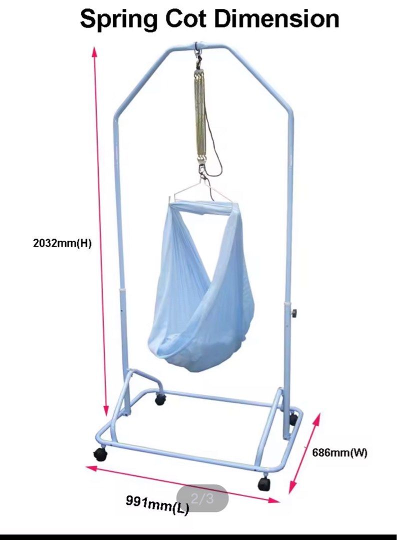 Spring cot cradle outlet